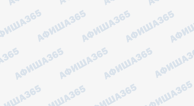 Постер Экскурсионная программа "История под куполом" в Волгограде